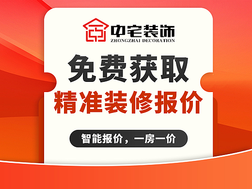 抖音主图（个人主页-ZNzA4MDAxNDA=） - 信息图表 - 站酷设计师夜紫影原创素材 - 站酷ZCOOL