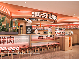 一口入魂 满分烤肉 | 品牌空间餐饮设计