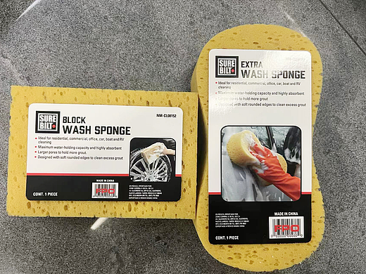 汽车用品 打磨、抛光系列包装设计