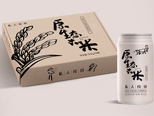 有机大米包装设计