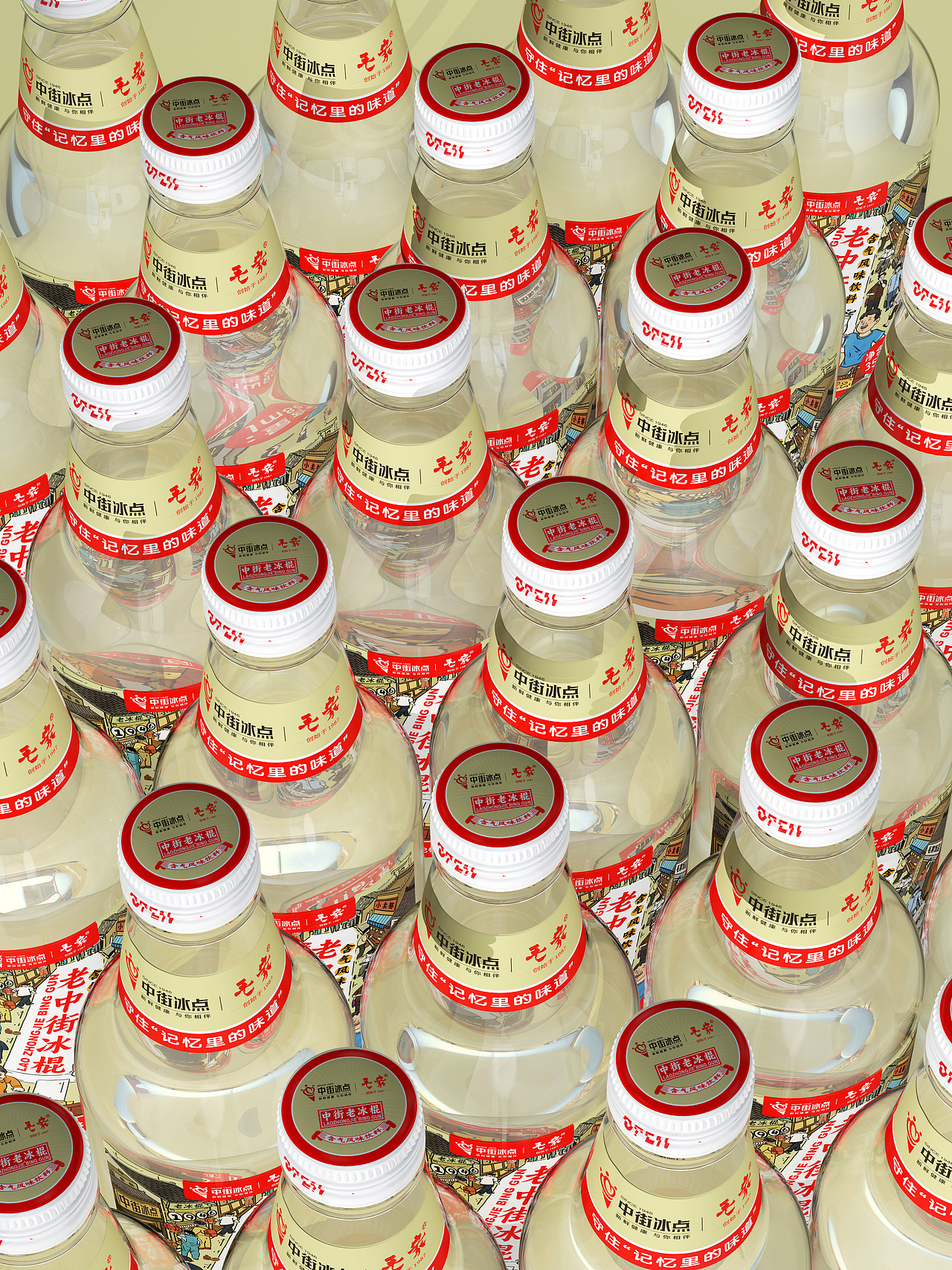 包装插画 | 中街冰点x毛家饭店-老冰棍汽水瓶贴设计