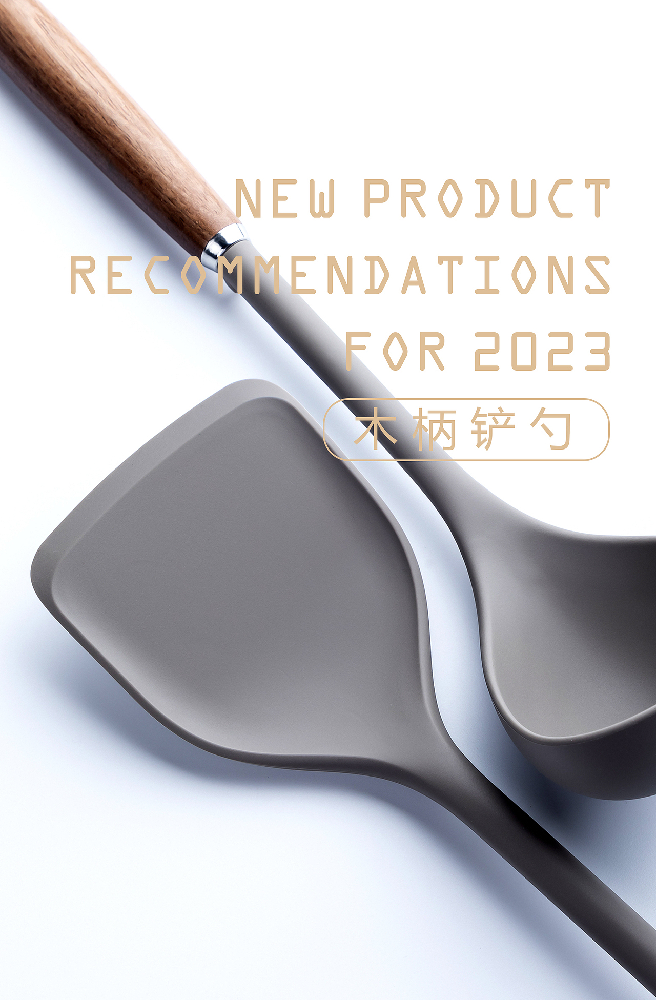 客满多餐厨具海报（图ZMzgwNzQ5MTQ4） - 海报 - 站酷设计师Z97410980原创素材 - 站酷ZCOOL