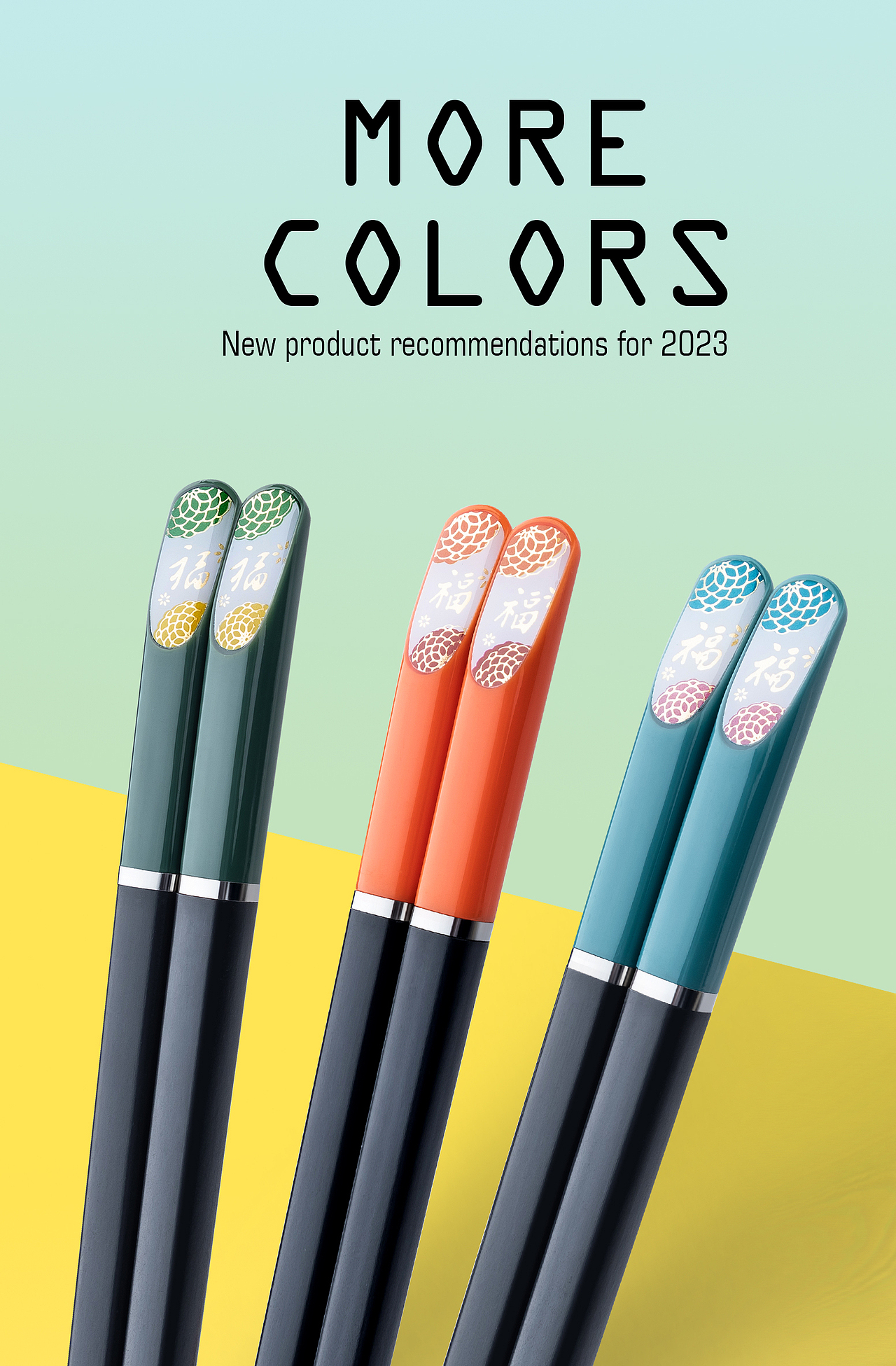 客满多餐厨具海报（图ZMzgwNzQ5MTUy） - 海报 - 站酷设计师Z97410980原创素材 - 站酷ZCOOL