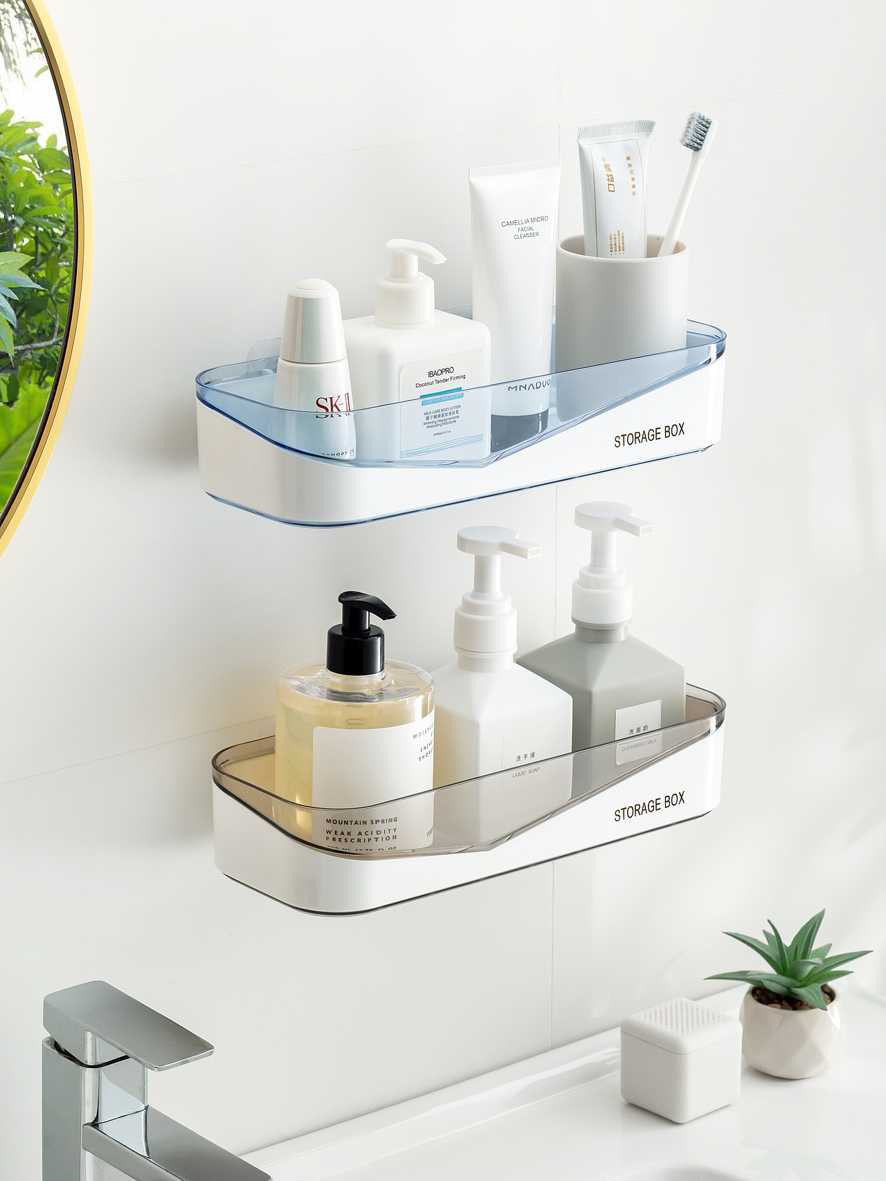 浴室置物架