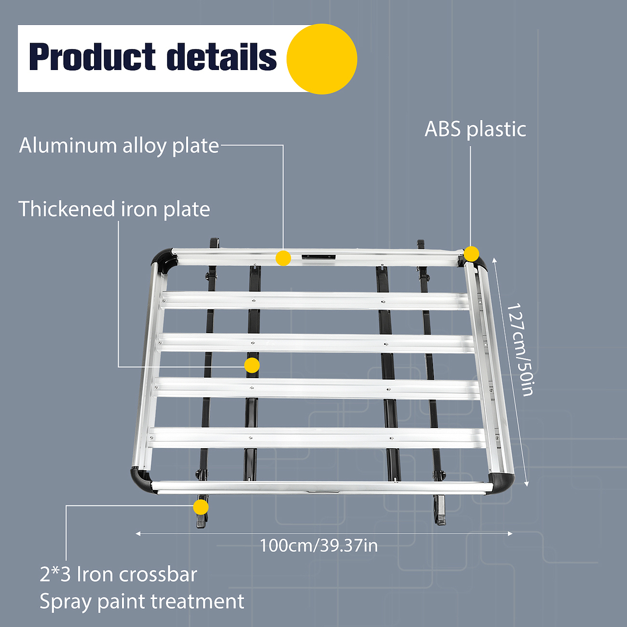 底板行李架设计