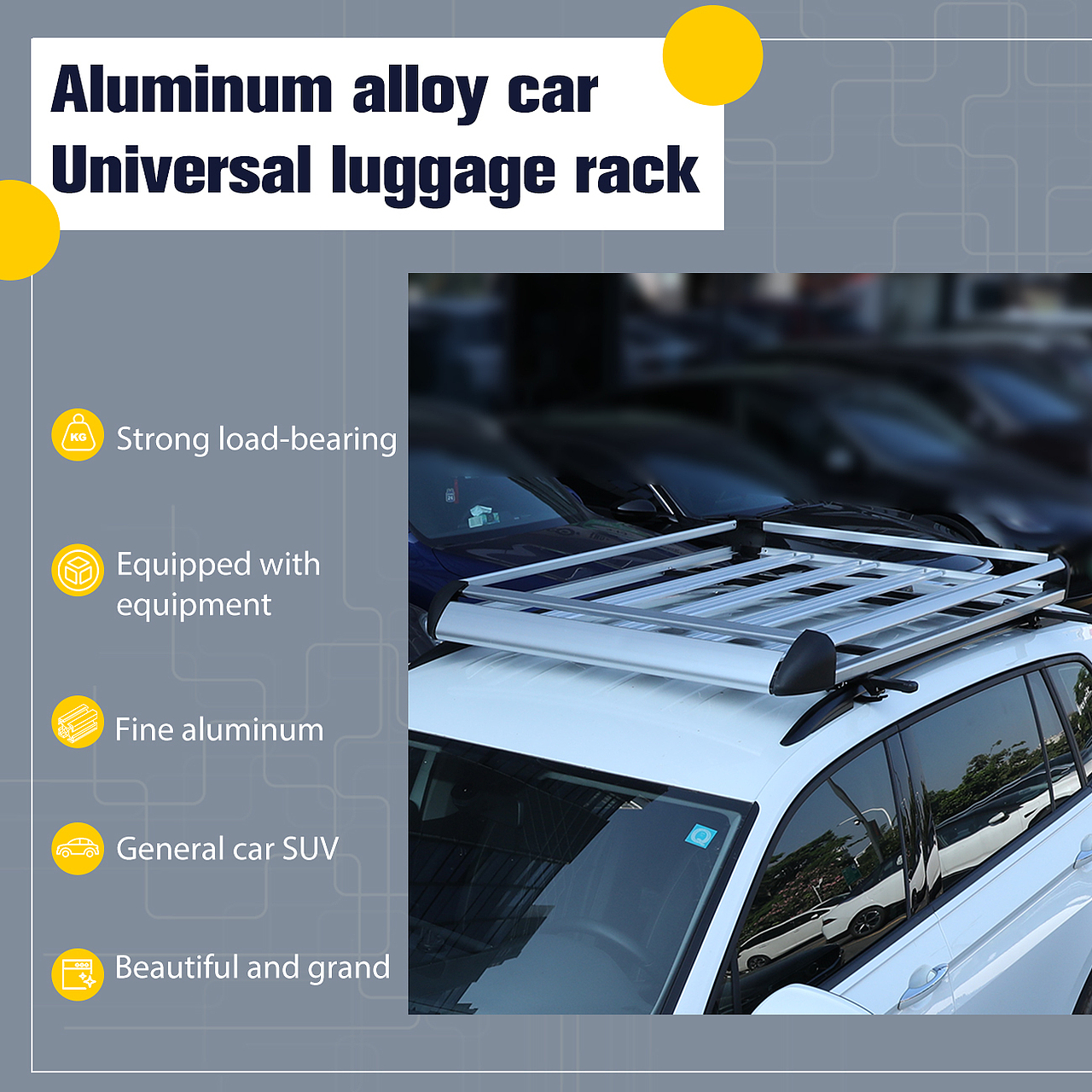 底板行李架设计