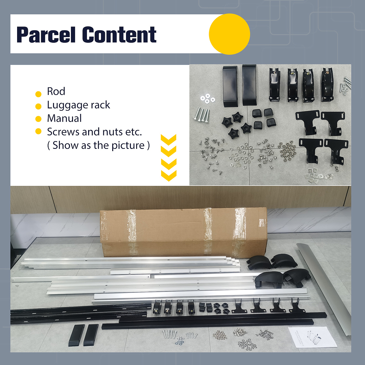 底板行李架设计