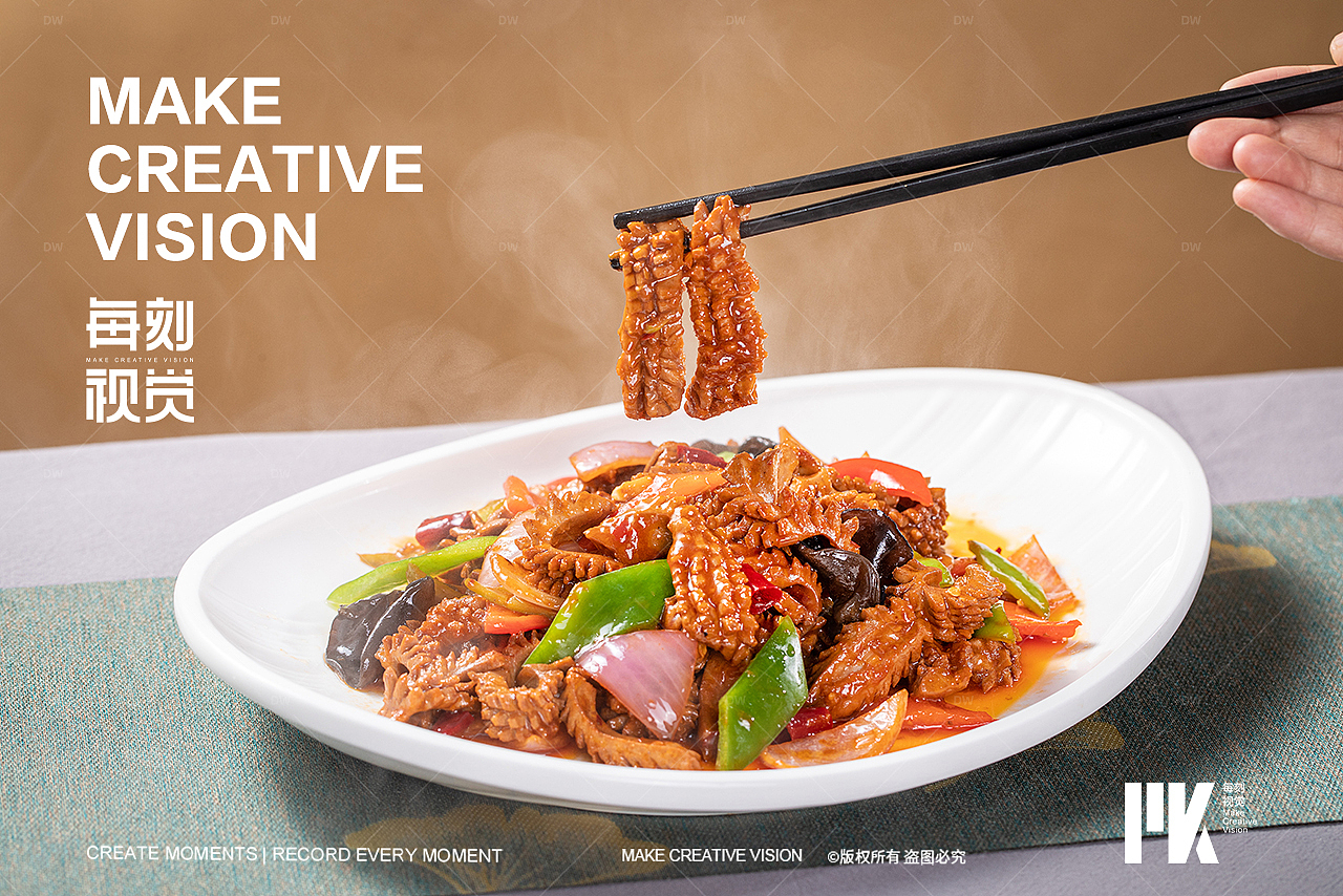 冬季菜品拍摄|郑州美食摄影