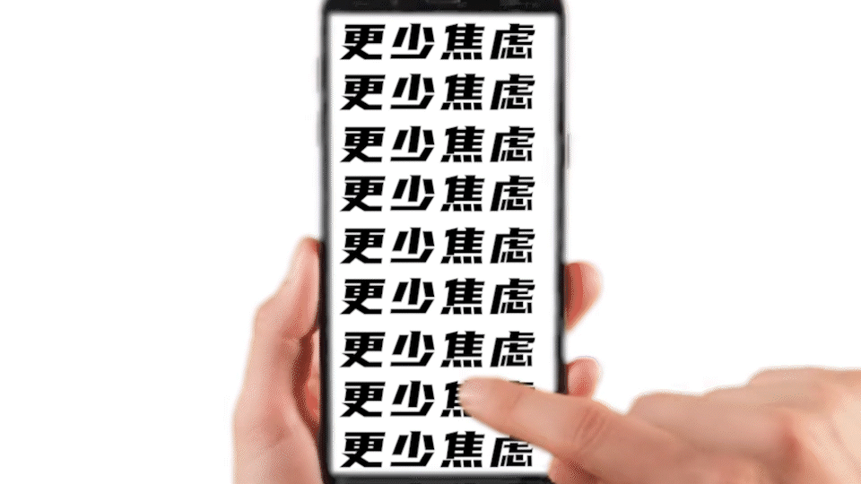 美的超薄风暖(图ZMzgwNzUyOTA0) - 短片 - 站酷设计师青檀视觉原创素材 - 站酷ZCOOL