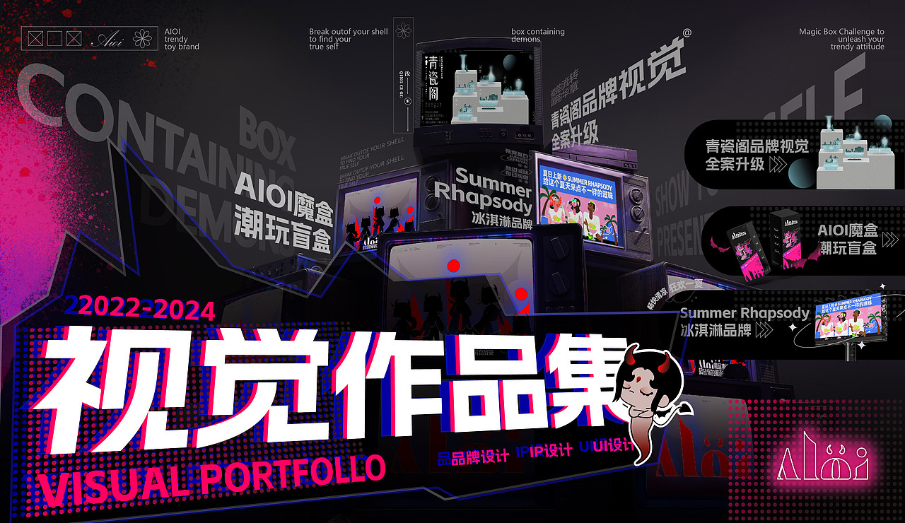 中南民族大学丨大三丨视觉传达丨向同学丨向量设计（图ZMzgwNzU3NjI0） - APP界面 - 站酷设计师武汉向量设计原创素材 - 站酷ZCOOL