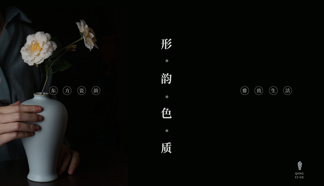 中南民族大学丨大三丨视觉传达丨向同学丨向量设计（图ZMzgwNzU3Nzc2） - APP界面 - 站酷设计师武汉向量设计原创素材 - 站酷ZCOOL