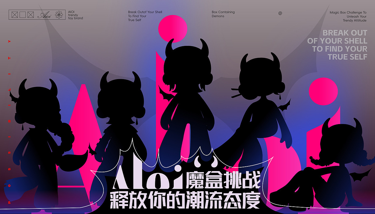 中南民族大学丨大三丨视觉传达丨向同学丨向量设计（图ZMzgwNzU3NzQ4） - APP界面 - 站酷设计师武汉向量设计原创素材 - 站酷ZCOOL