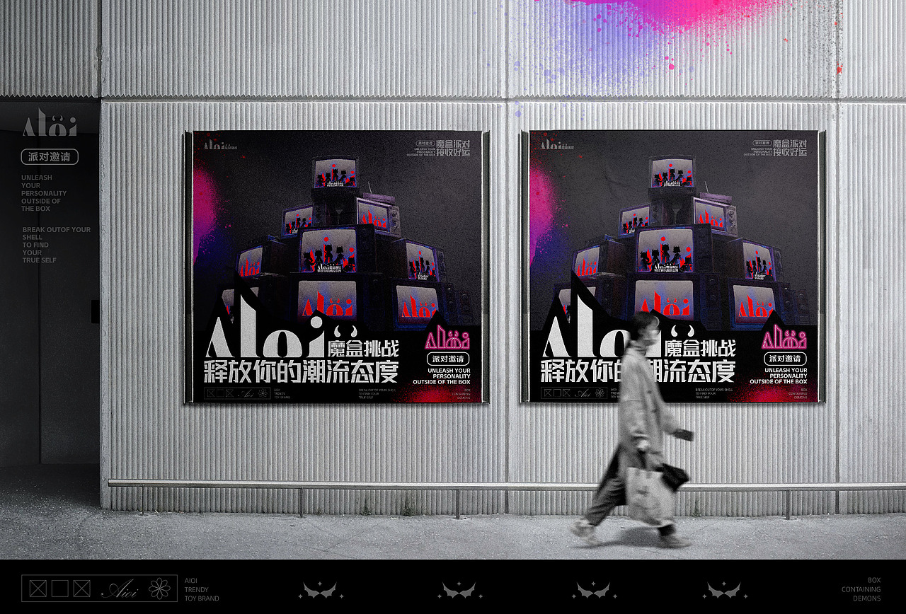 中南民族大学丨大三丨视觉传达丨向同学丨向量设计（图ZMzgwNzU3NzQw） - APP界面 - 站酷设计师武汉向量设计原创素材 - 站酷ZCOOL