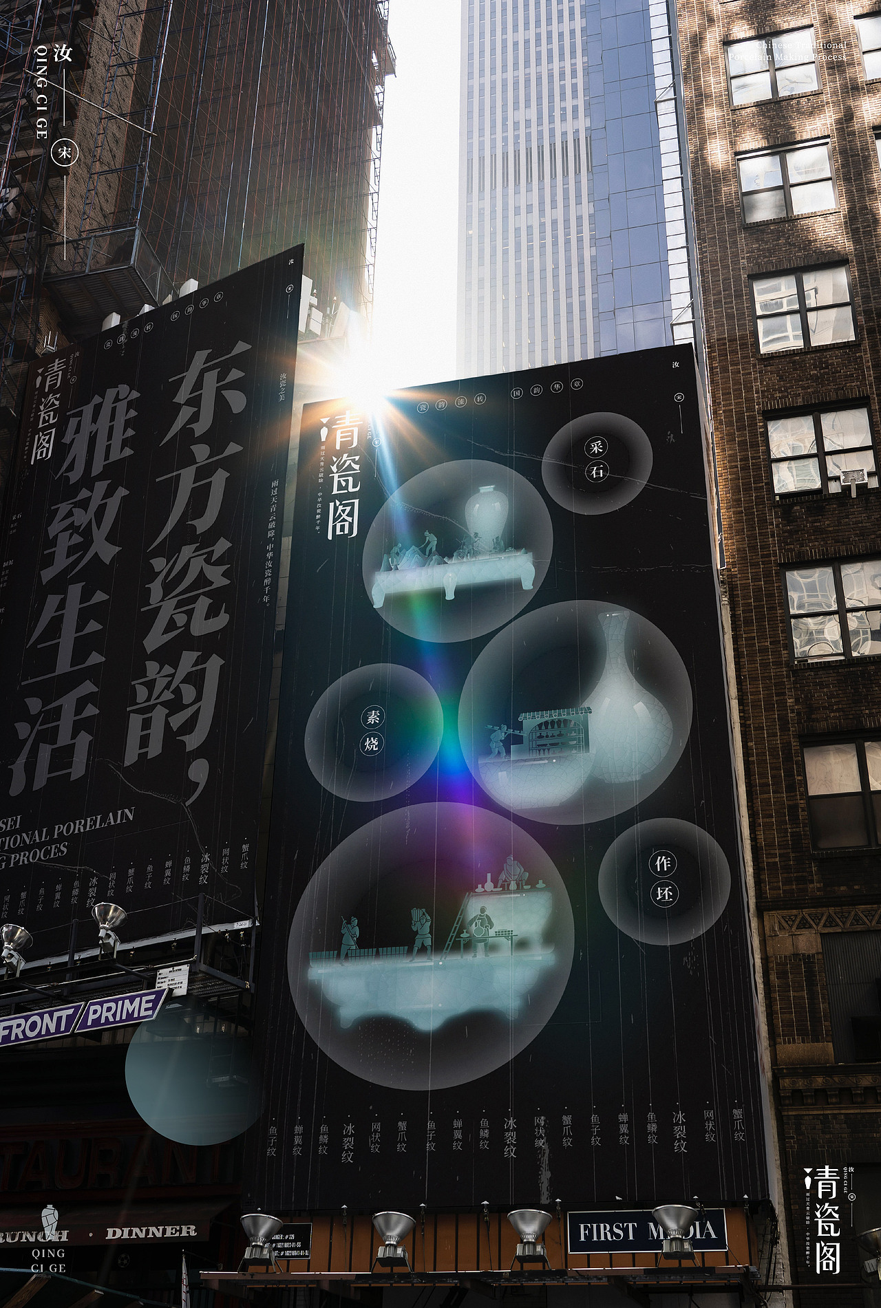 中南民族大学丨大三丨视觉传达丨向同学丨向量设计（图ZMzgwNzU3ODI4） - APP界面 - 站酷设计师武汉向量设计原创素材 - 站酷ZCOOL