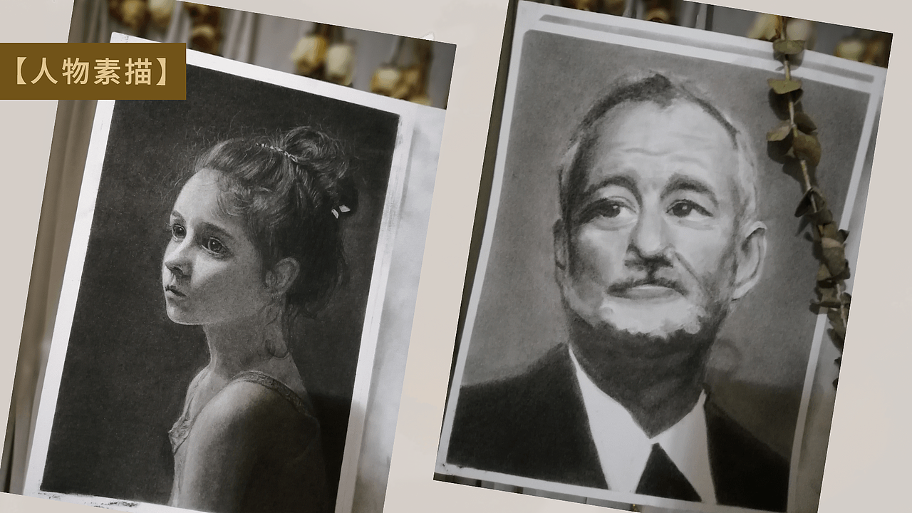 素描（图ZMzgwNzYxMzky） - 绘画 - 站酷设计师是小豆子呀原创素材 - 站酷ZCOOL