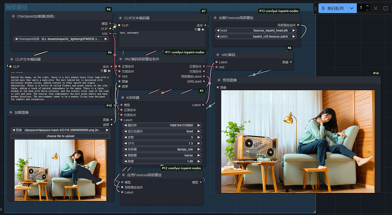AIGC之歌词音响与CN的应用（图ZMzgwNzYxNDA0） - 产品 - 站酷设计师糖糖_Sucrose原创素材 - 站酷ZCOOL