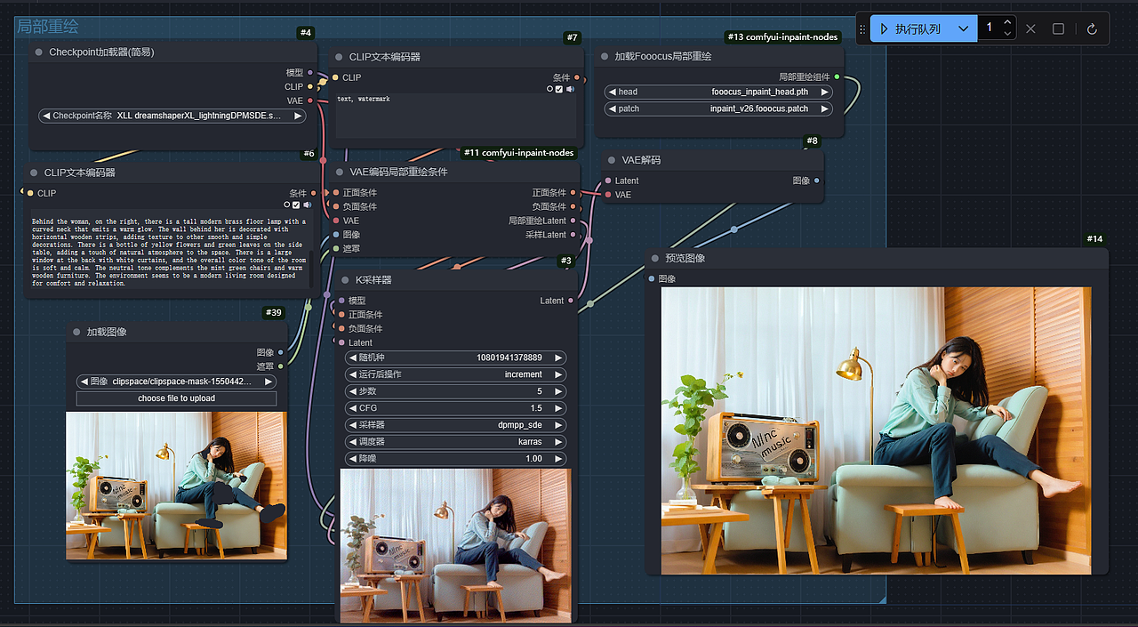AIGC之歌词音响与CN的应用（图ZMzgwNzYxNjQw） - 产品 - 站酷设计师糖糖_Sucrose原创素材 - 站酷ZCOOL