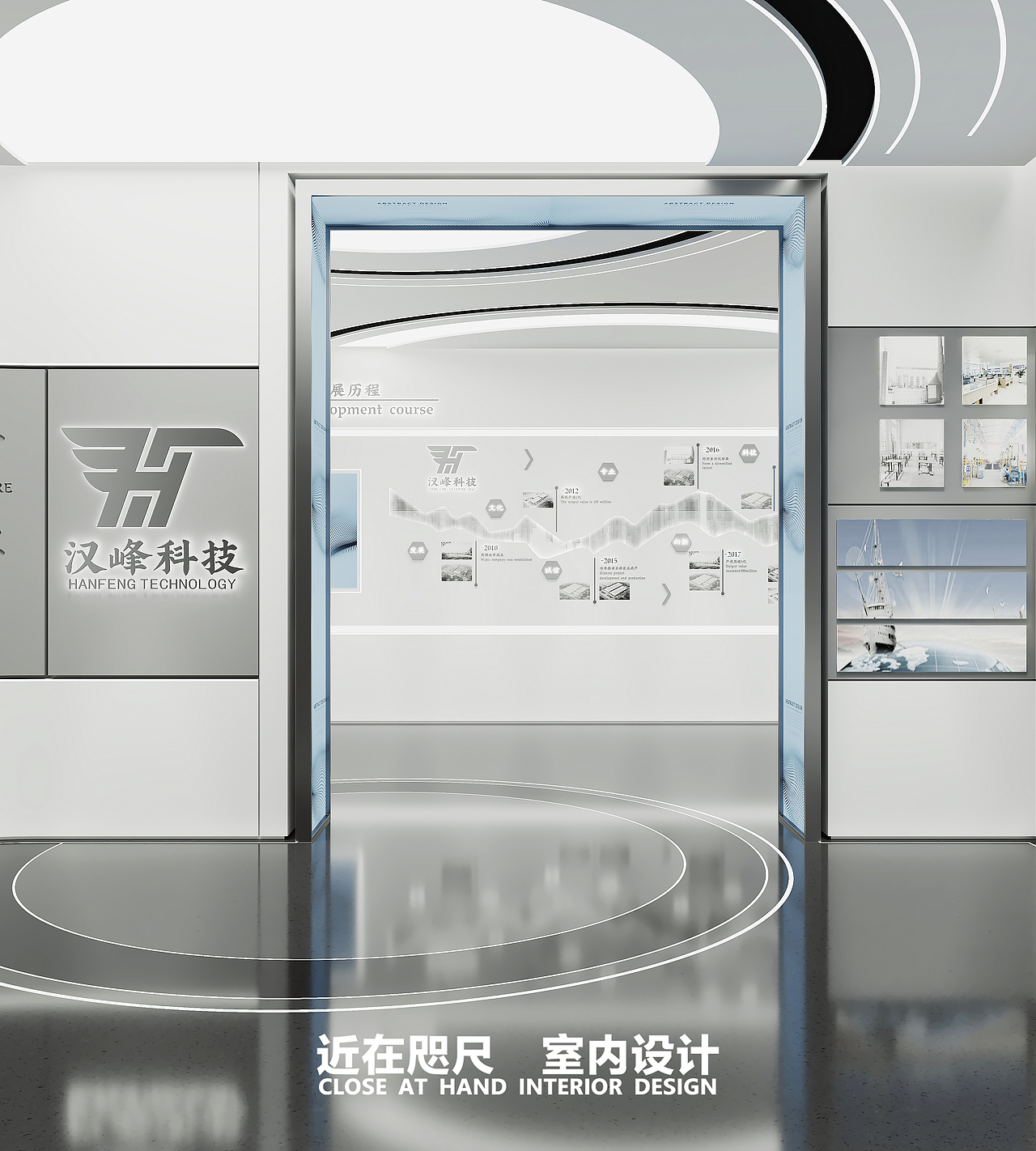 现代极简科技展厅设计（图ZMzgwNzY0OTA0） - 展陈设计 - 站酷设计师近在咫尺设计原创素材 - 站酷ZCOOL