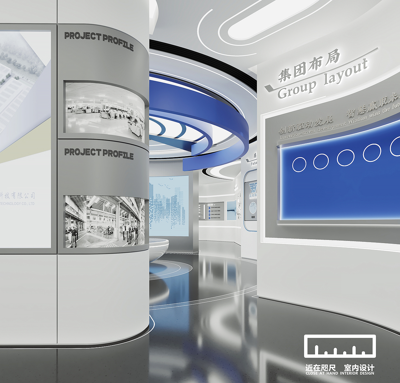 现代极简科技展厅设计（图ZMzgwNzY0OTYw） - 展陈设计 - 站酷设计师近在咫尺设计原创素材 - 站酷ZCOOL