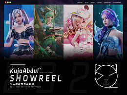 KujoAbdul | 2024 | 个人阶段性作品总结