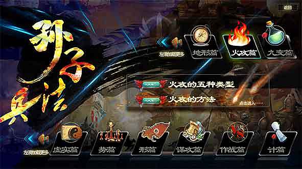 游戏界面（图ZMzgwNzY4ODg4） - 游戏UI - 站酷设计师胡萝卜蓉原创素材 - 站酷ZCOOL