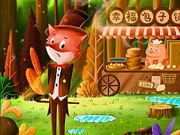 狐貍先生—手繪兒童插畫