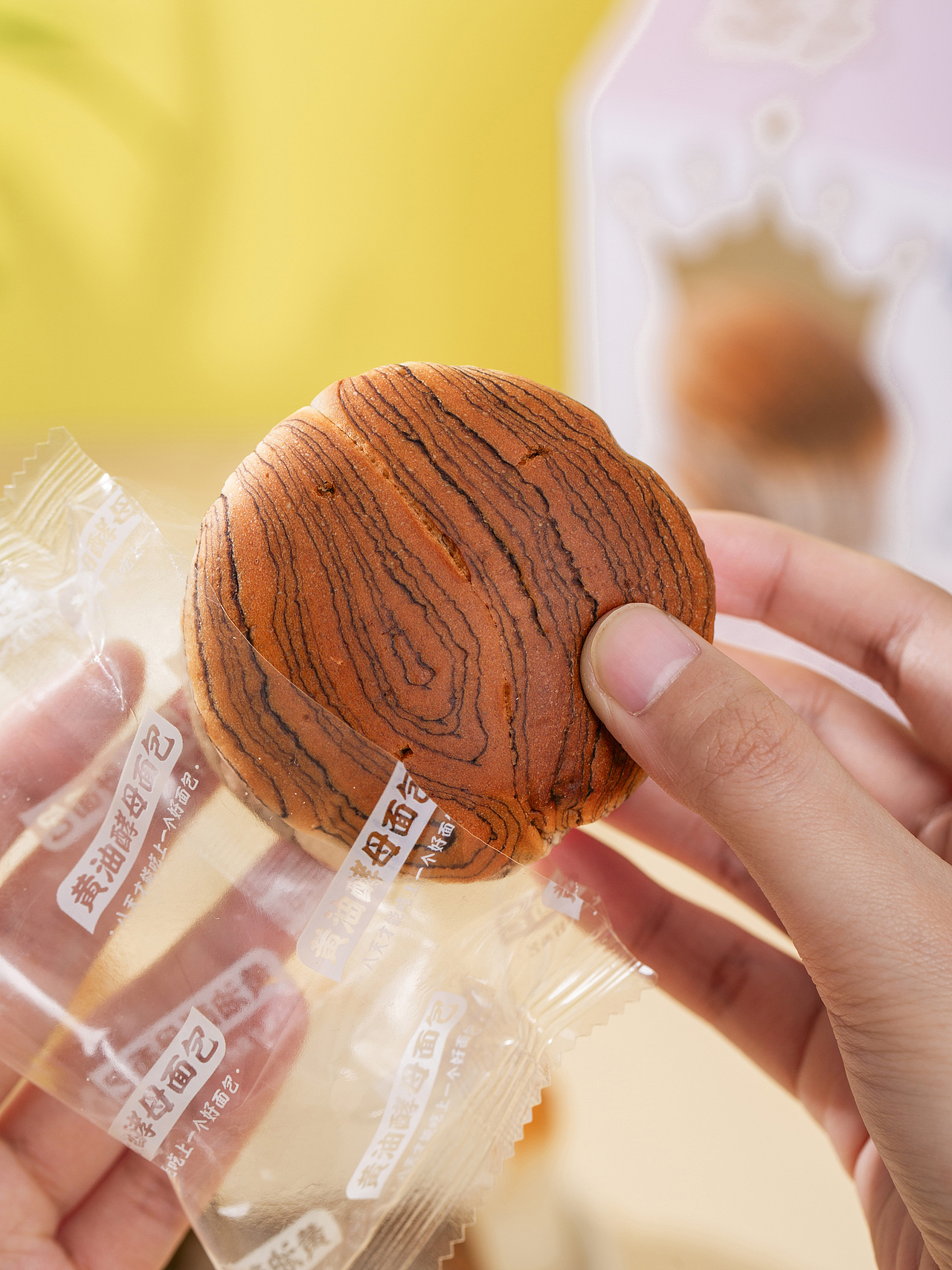 有间|新麦潮奶香黄油面包