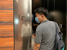 TIC全球创客小镇