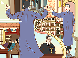 连环漫画-连州第一灯的故事