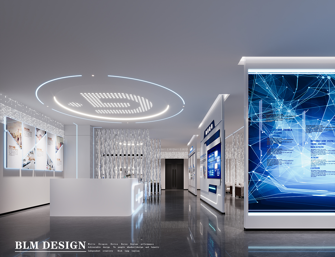 科技感会客厅案例