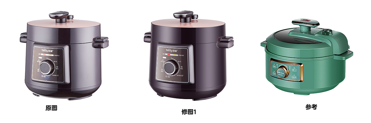 整理一版2021年的作品合集小家电白底修图