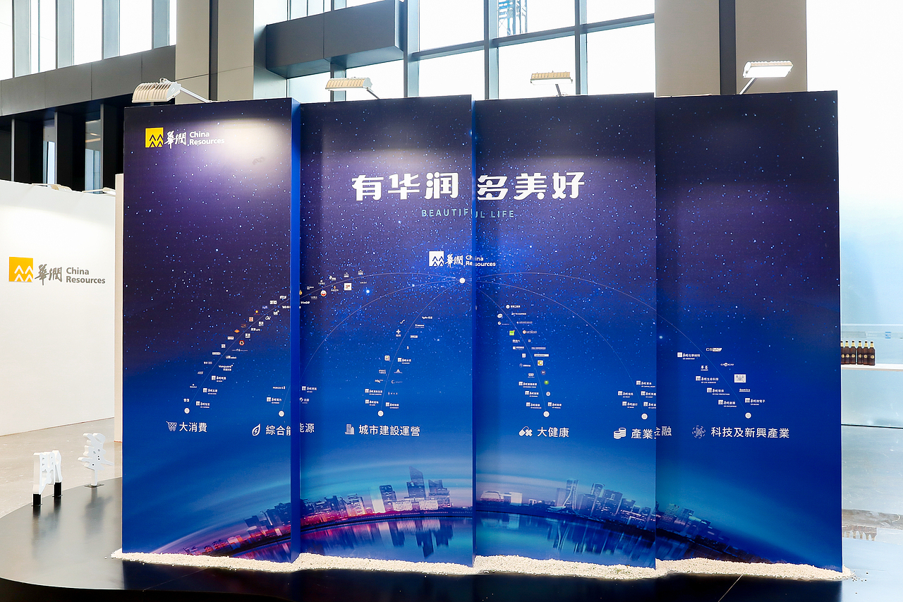 展板展架設(shè)計(jì)（圖ZMzgwNzcxOTgw） - 宣傳物料 - 站酷設(shè)計(jì)師胖達(dá)早點(diǎn)睡原創(chuàng)素材 - 站酷ZCOOL