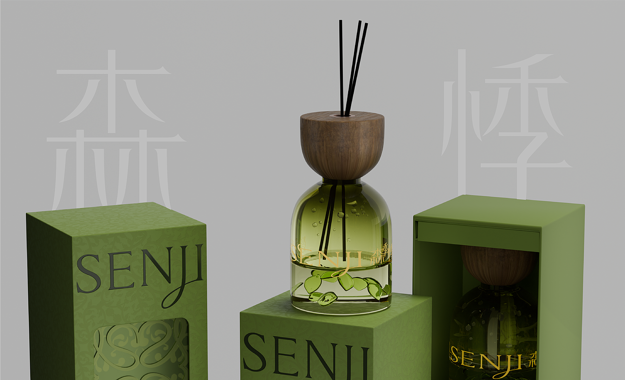 森悸香薰香水品牌包装全案/LOGO/包装
