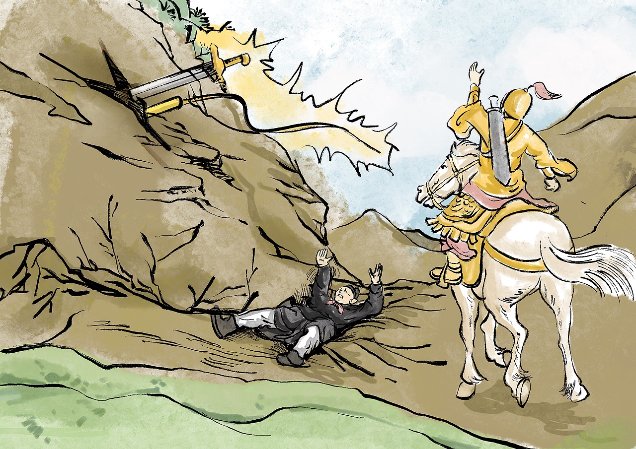 广西金伦冲天神话传说连环漫画设计