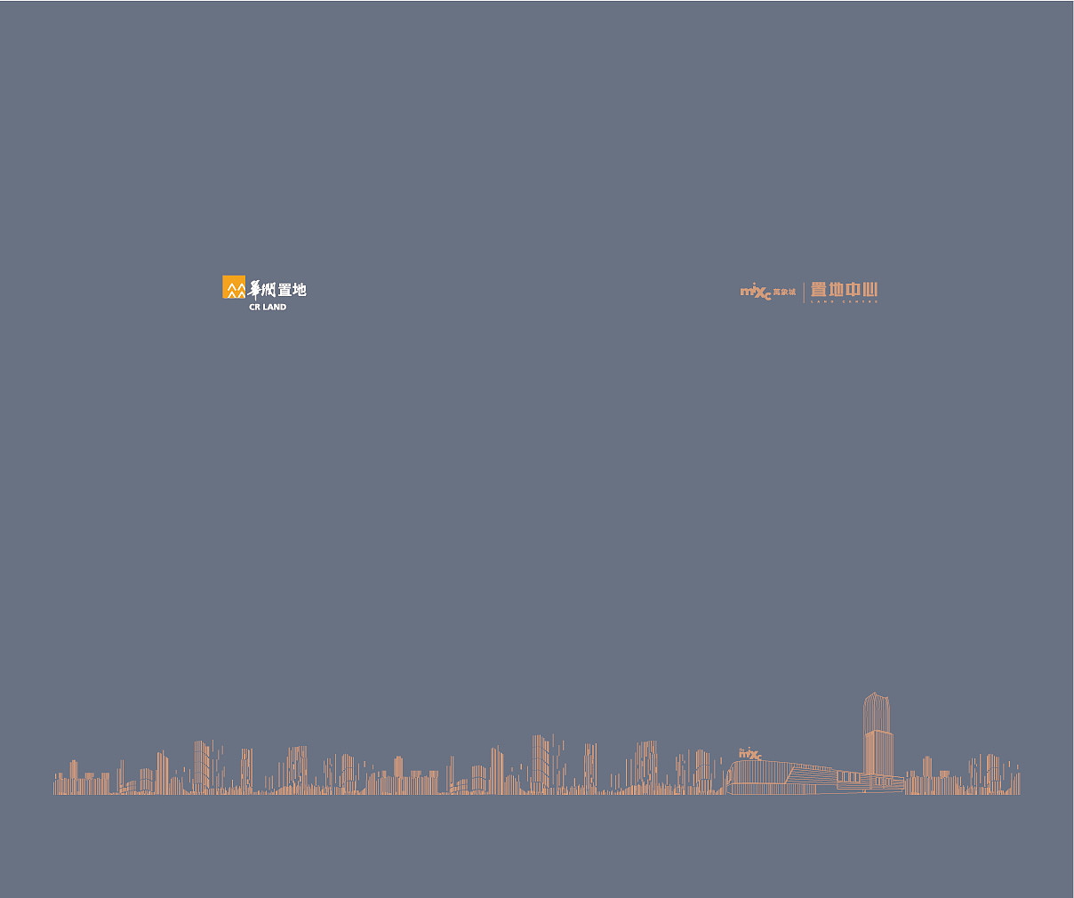 置地中心册子设计（图ZMzgwNzczNzYw） - 品牌 - 站酷设计师胖达早点睡原创素材 - 站酷ZCOOL