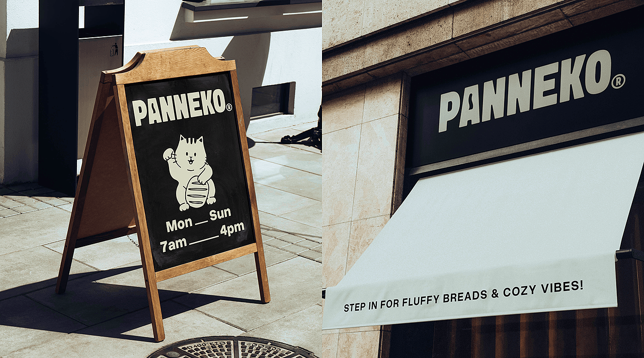 烘焙品牌形象设计（图ZMzgwNzc0MjA4） - 品牌 - 站酷设计师禾的设计原创素材 - 站酷ZCOOL