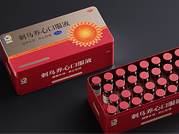葵花药业-补益类产品包装