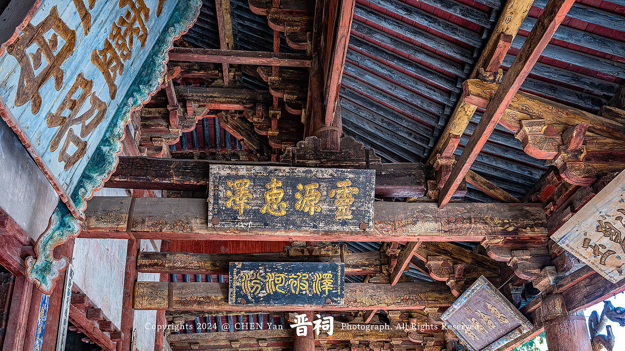 晋祠博物馆（图ZMzgwNzc1Njg0） - 风光摄影 - 站酷设计师chenyan77777原创素材 - 站酷ZCOOL