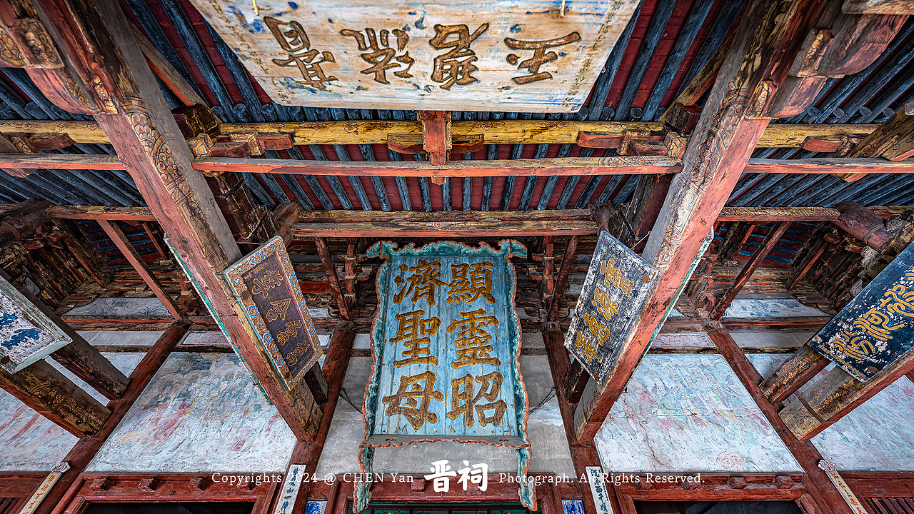 晋祠博物馆（图ZMzgwNzc1NzA0） - 风光摄影 - 站酷设计师chenyan77777原创素材 - 站酷ZCOOL