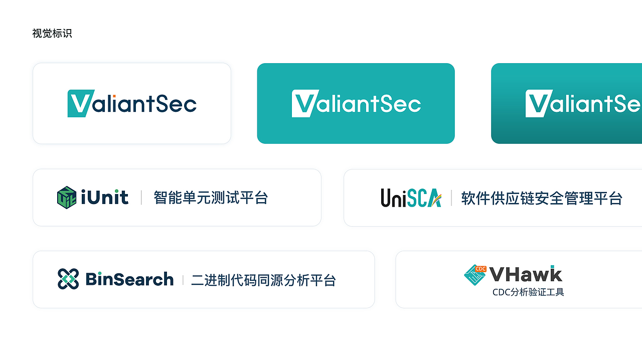 2024年设计复盘总结请查收🥳