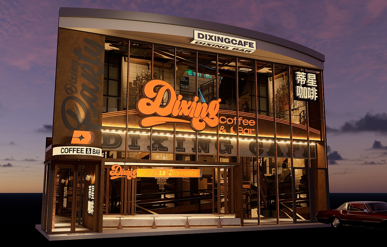 早C晚A蒂星咖啡|空间|餐饮|品牌|Vi|拾点设计制造