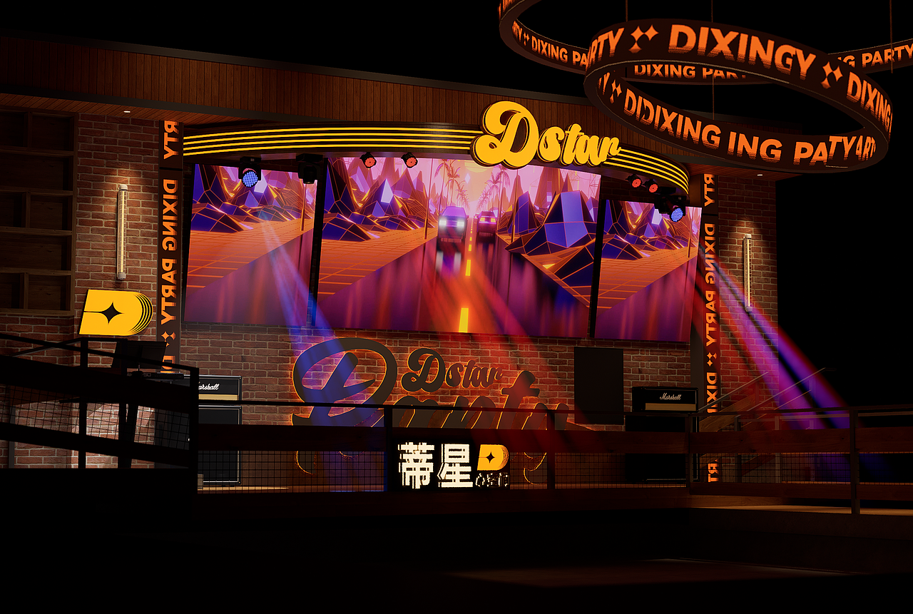 早C晚A蒂星咖啡|空间|餐饮|品牌|Vi|拾点设计制造