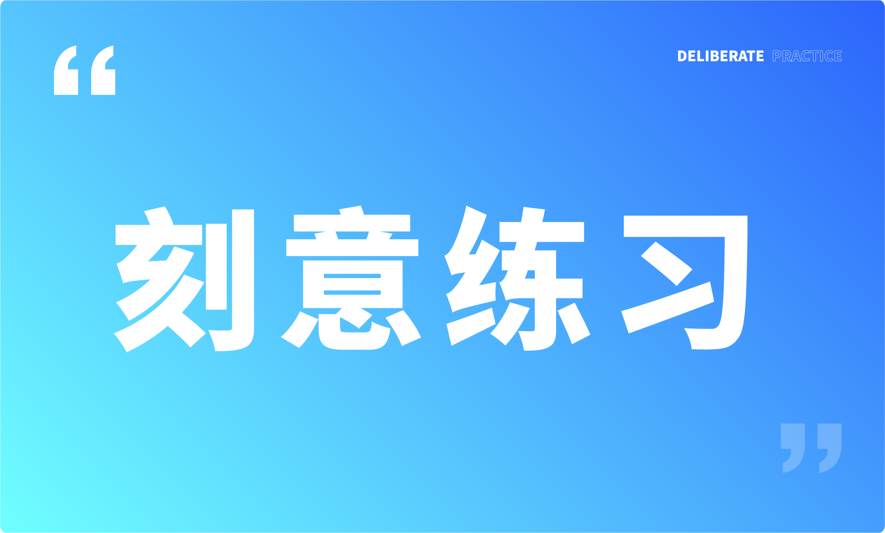 一篇文章带你秒懂图标设计(图ZMTQ5NTM1ODg=) - 观点 - 站酷设计师姝斐suphie原创素材 - 站酷ZCOOL
