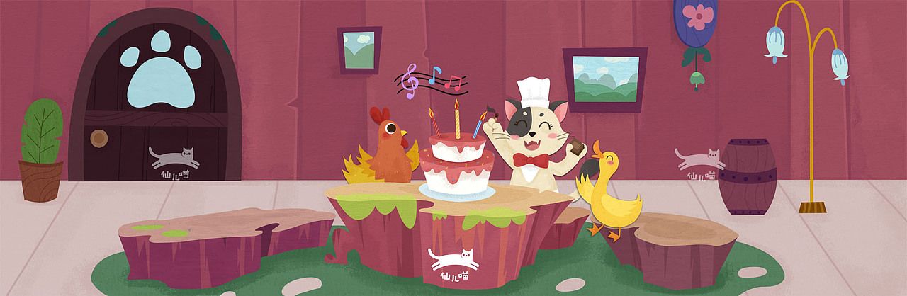 故事绘本《过生日》选页|儿童插画