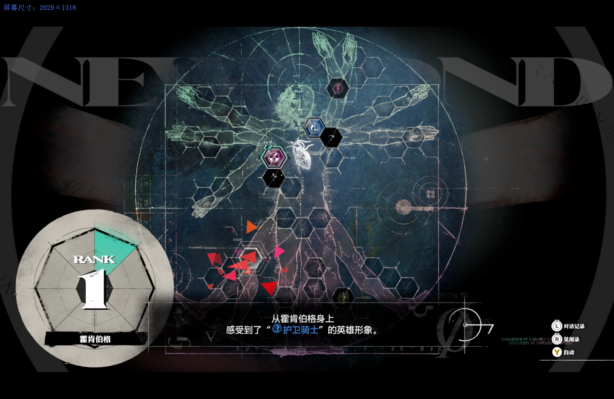 并不能称为教程的分析-06期(图ZMTQ5NTM2MDA=) - 观点 - 站酷设计师Koala_Design原创素材 - 站酷ZCOOL