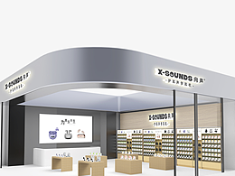 室內(nèi)宣傳圖