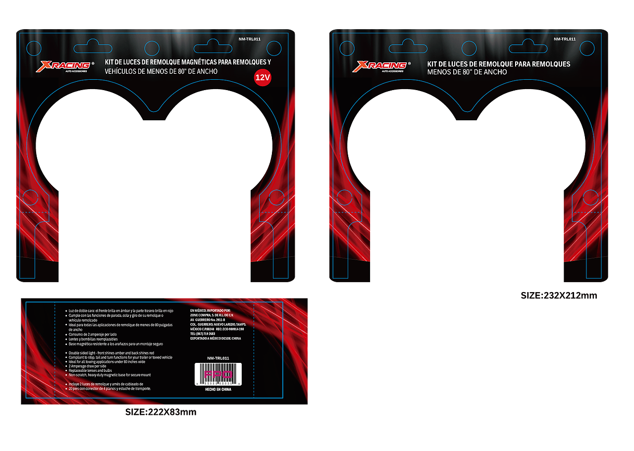 拖车灯,汽车尾灯