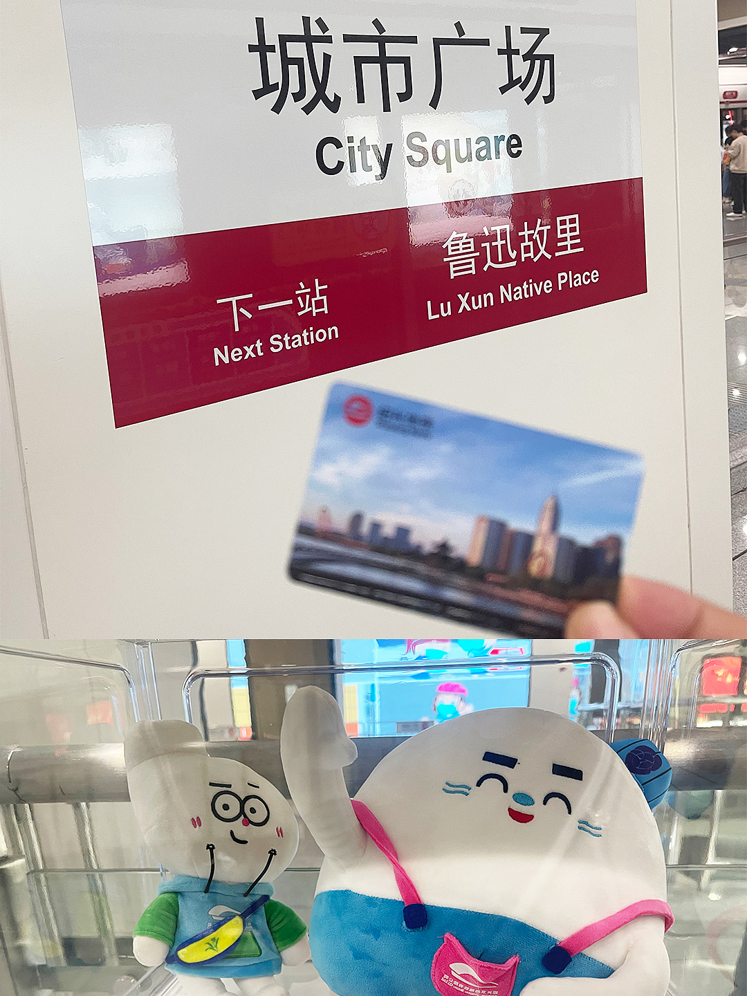 十一假期和自己设计的IP去合影（图ZMzgwNzkwNTQ0） - IP形象 - 站酷设计师巩小凡原创素材 - 站酷ZCOOL