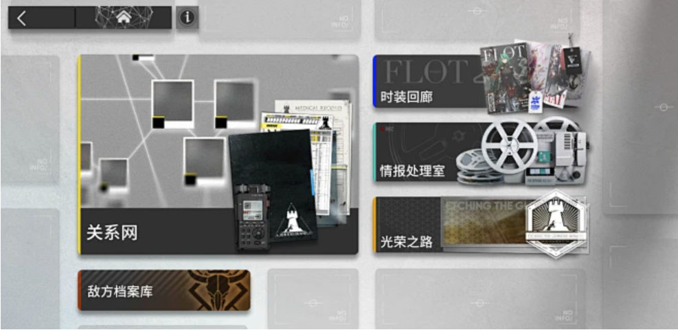 并不能称为教程的分析-06期（图ZMTQ5NTM2MzI=） - 观点 - 站酷设计师Koala_Design原创素材 - 站酷ZCOOL