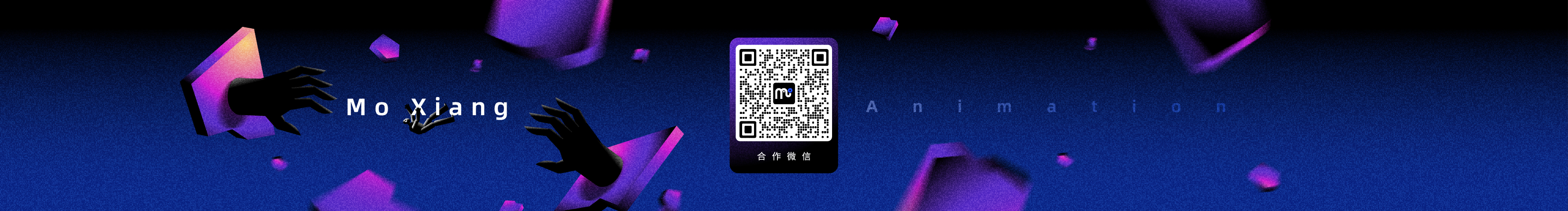 魔象动画的个人主页（封面预览） - 主页封面设置 - 站酷设计师魔象动画原创素材 - 站酷ZCOOL